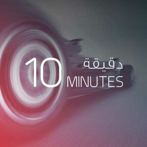 10 minutes Racing