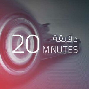 20 minutes Racing